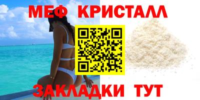 ПСИЛОЦИБИНОВЫЕ ГРИБЫ Рузаевка