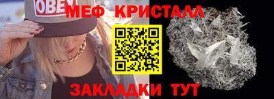 кокаин перу Рязань