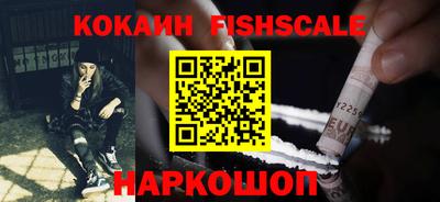 jwh Северобайкальск
