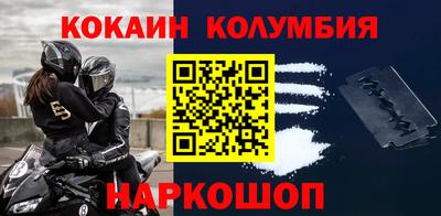 jwh Северобайкальск
