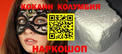 крисы Рыбинск