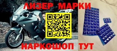 шишки Свободный