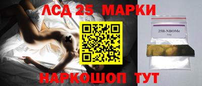 jwh Северобайкальск