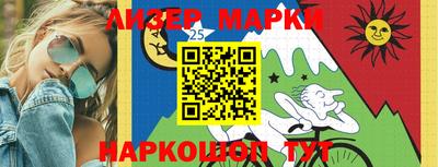 кокаин перу Рязань