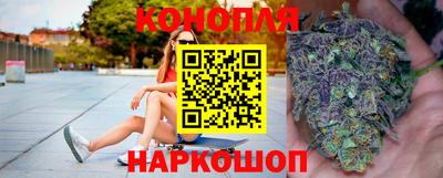 кокаин перу Рязань