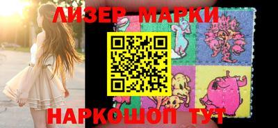 ПСИЛОЦИБИНОВЫЕ ГРИБЫ Рузаевка
