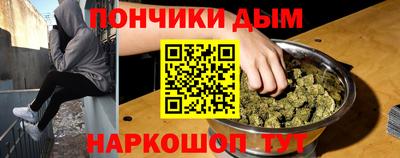 кокаин перу Рязань