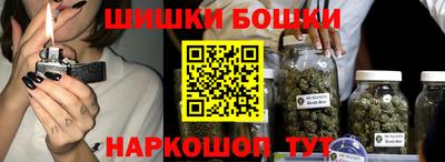 ПСИЛОЦИБИНОВЫЕ ГРИБЫ Рузаевка