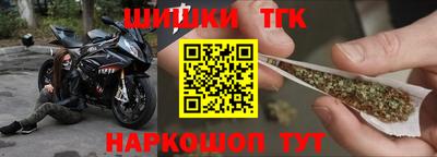 ПСИЛОЦИБИНОВЫЕ ГРИБЫ Рузаевка