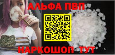 ПСИЛОЦИБИНОВЫЕ ГРИБЫ Рузаевка
