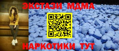 шишки Свободный