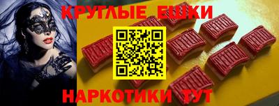 кокаин перу Рязань