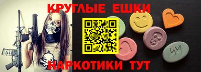jwh Северобайкальск
