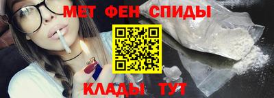 ПСИЛОЦИБИНОВЫЕ ГРИБЫ Рузаевка