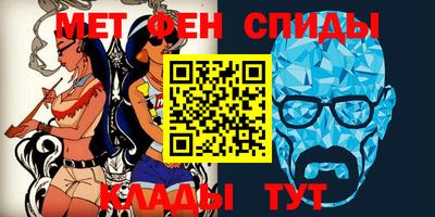 кокаин перу Рязань