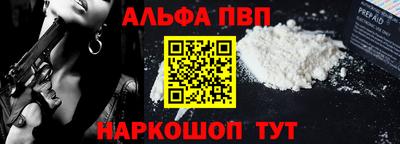 кокаин перу Рязань