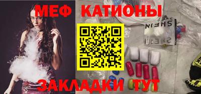 кокаин перу Рязань