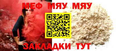 кокаин перу Рязань