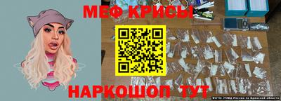 кокаин перу Рязань