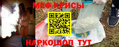 кокаин перу Рязань